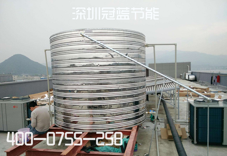 龙华太阳能+空气能中央热水工程