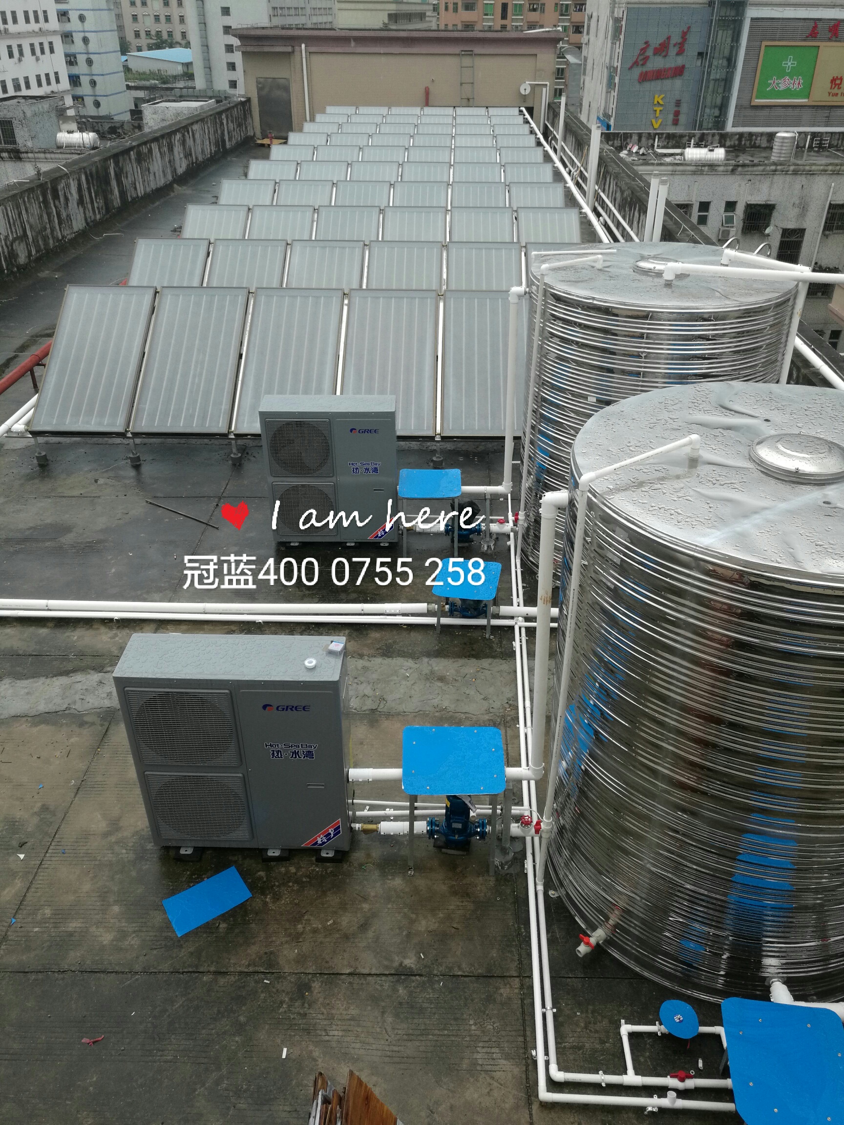 大浪博立信太阳能加空气能中央热水工程.jpg
