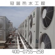 安装太阳能热水工程需要考虑事项