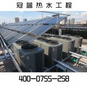 空气能常温循环机组5P顶吹机型特点