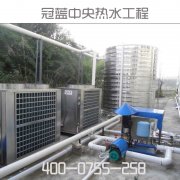 关于空气能热水器主要特点问答？