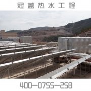 长假前我们要做好空气能热泵主机的维护和保养