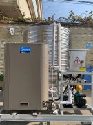 一体式美的空气能热水器商用工程